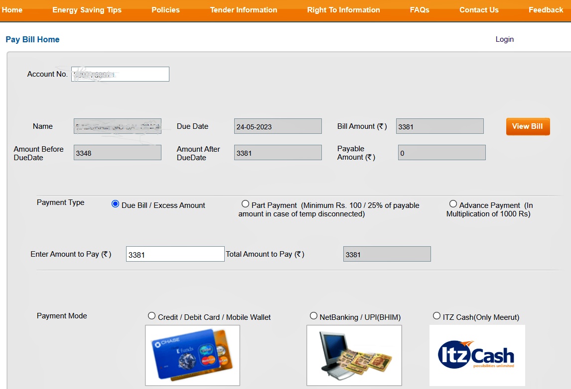 electricity bill UP download online