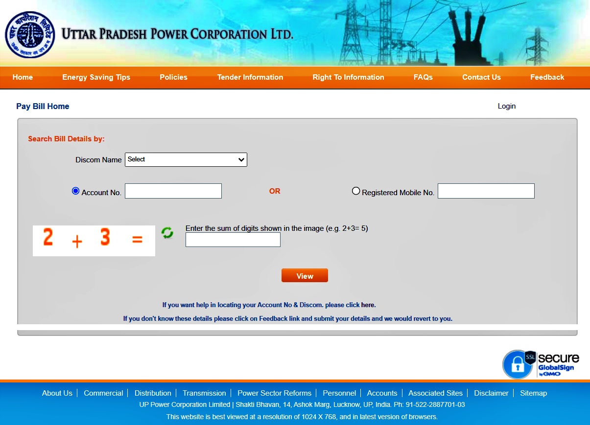 electricity bill UP download online