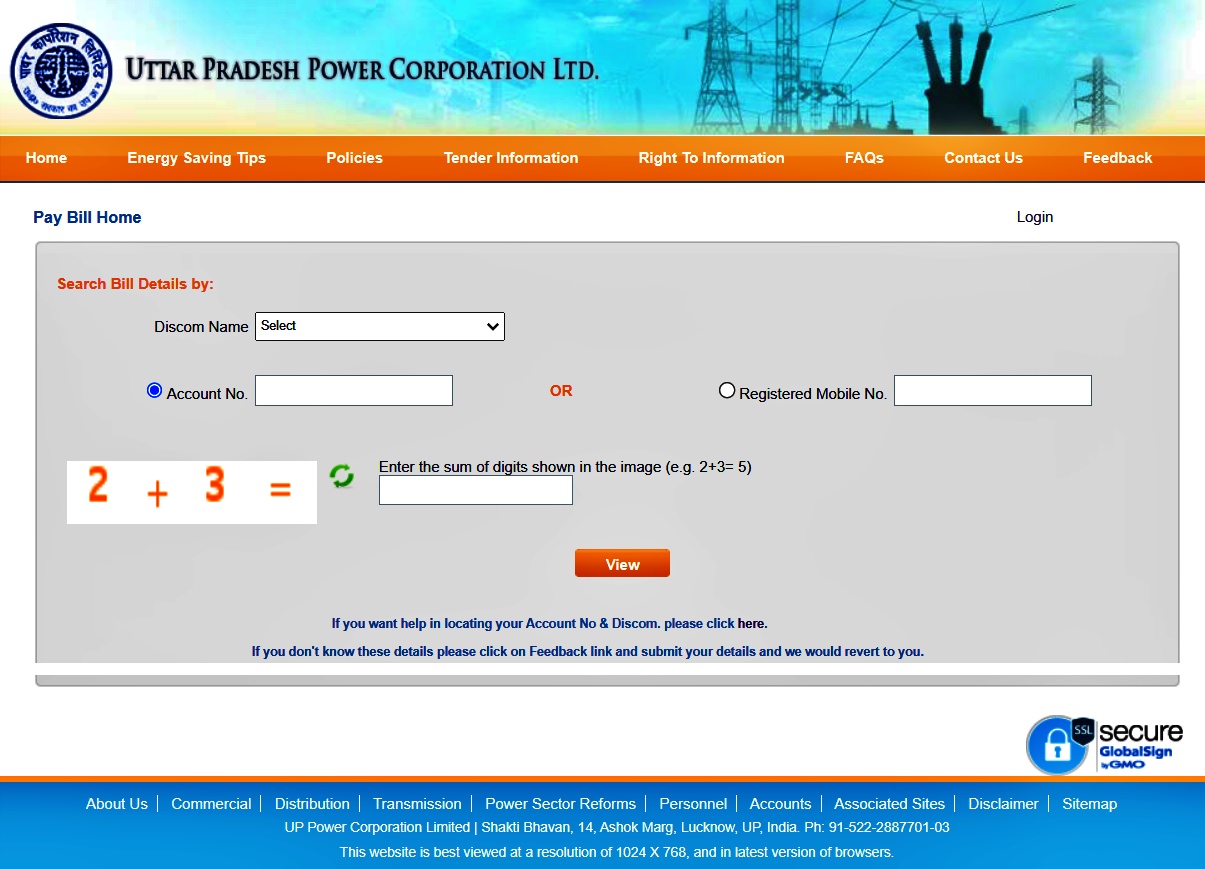 electricity bill UP download online