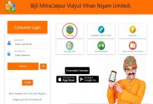 Pay JVVNL Bill Online