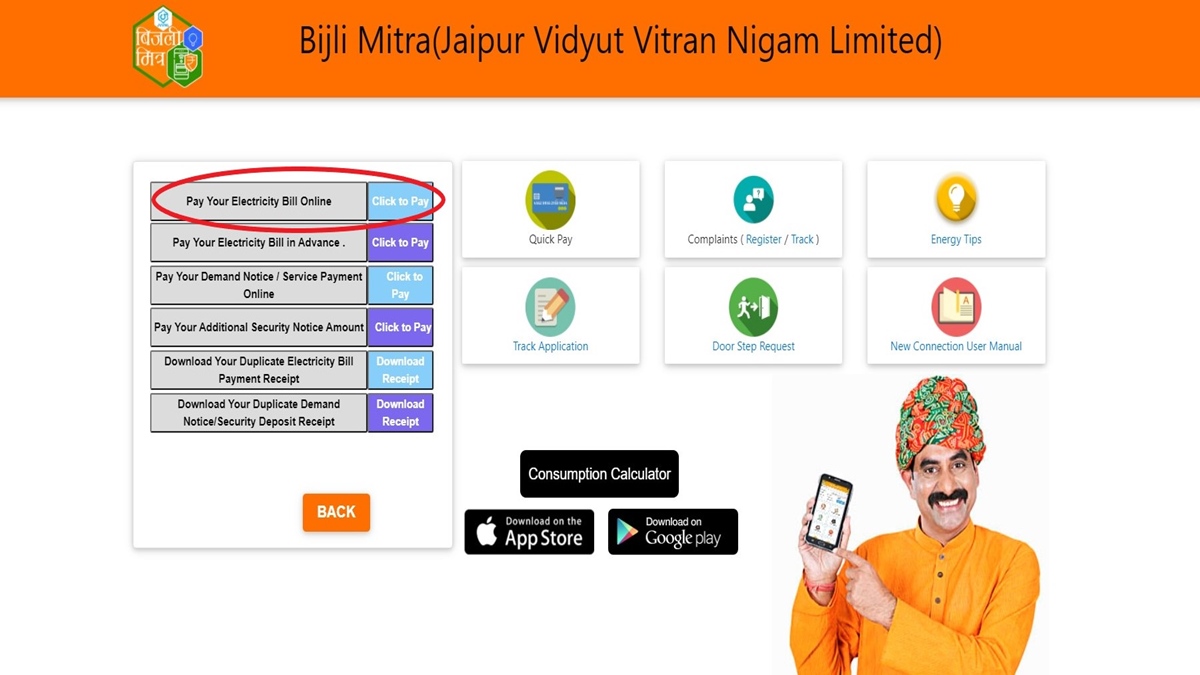 Pay JVVNL Bill Online