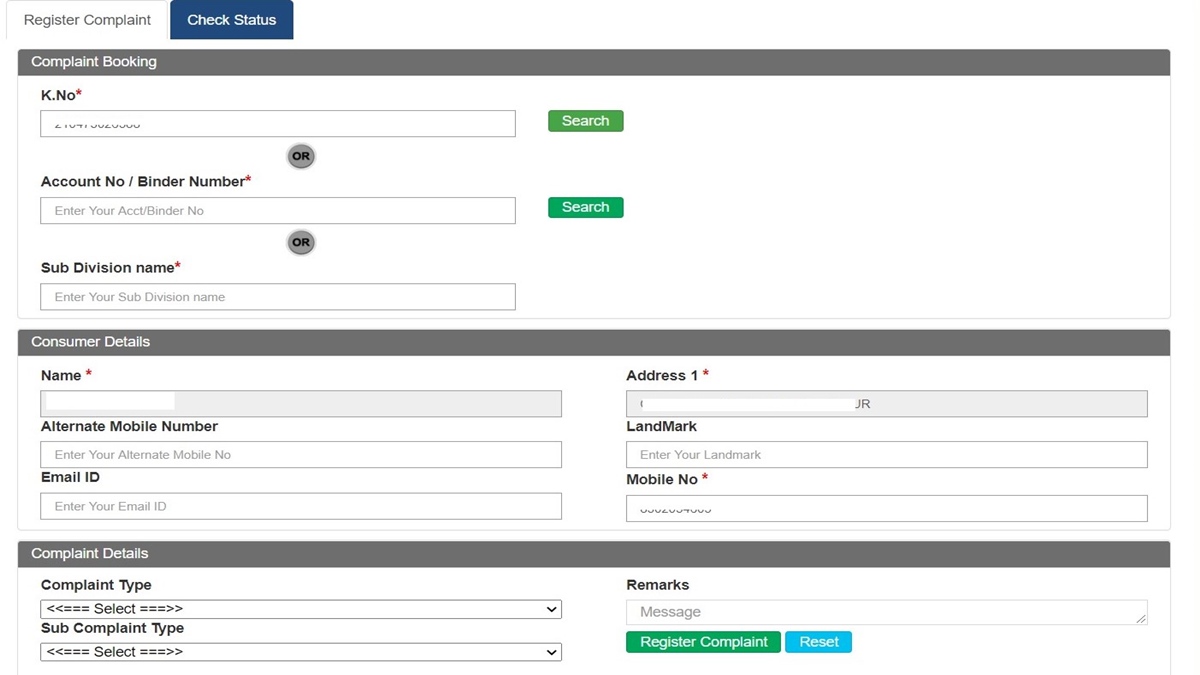 JVVNL complaint online