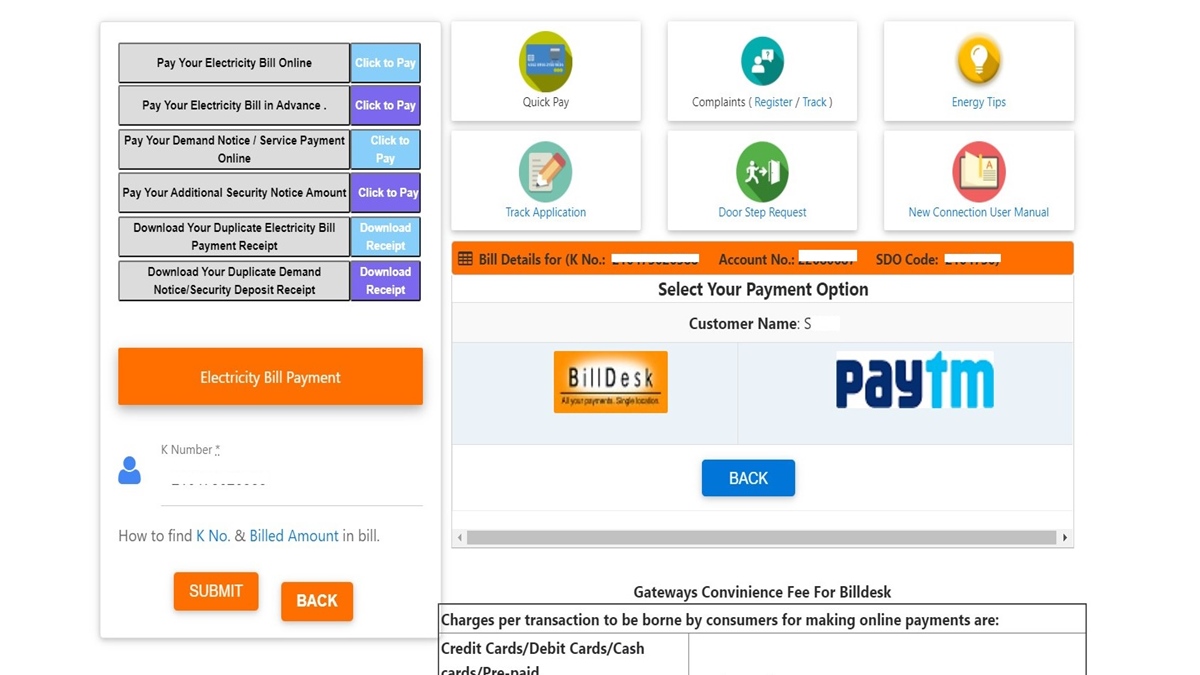 Pay JVVNL Bill Online