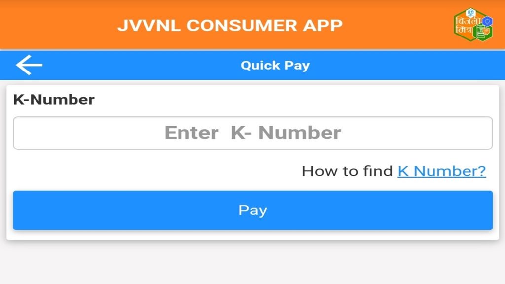 Pay JVVNL Bill Online Jaipur Electricity Bill Payment
