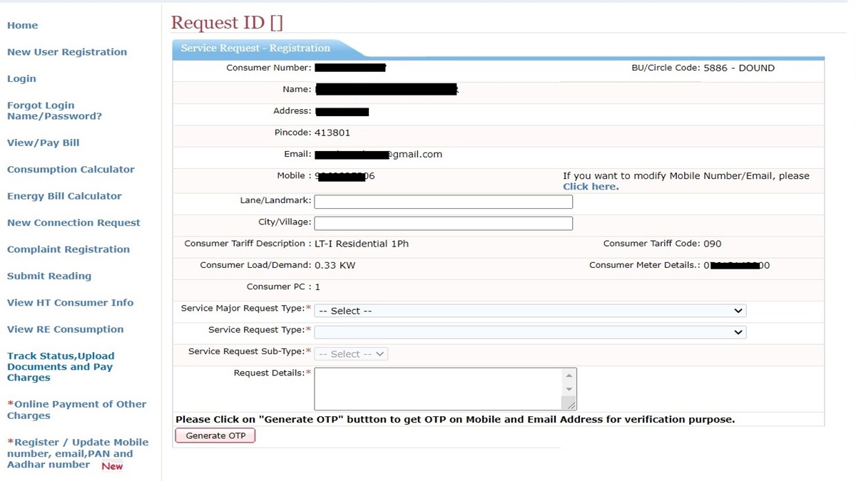 MSEDCL/MSEB complaint