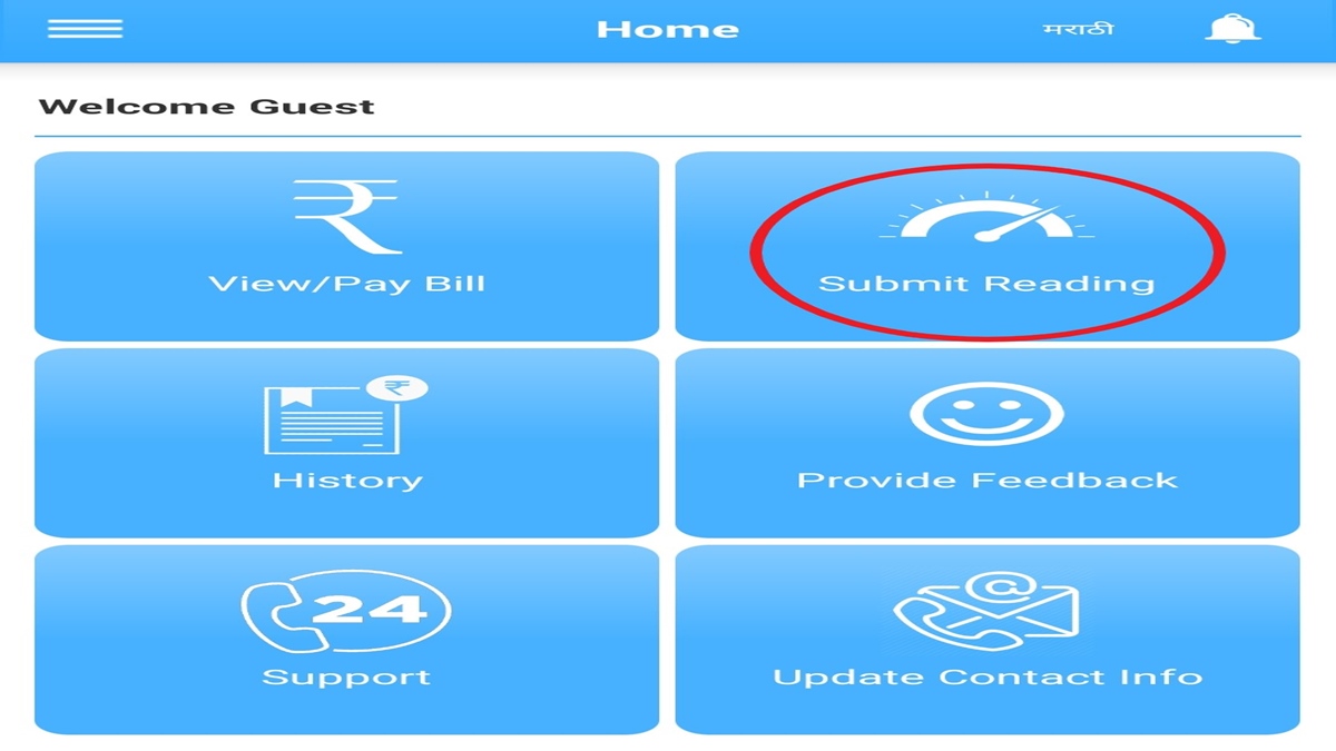 submit my MSEDCL meter reading