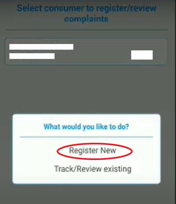 MSEDCL/MSEB complaint
