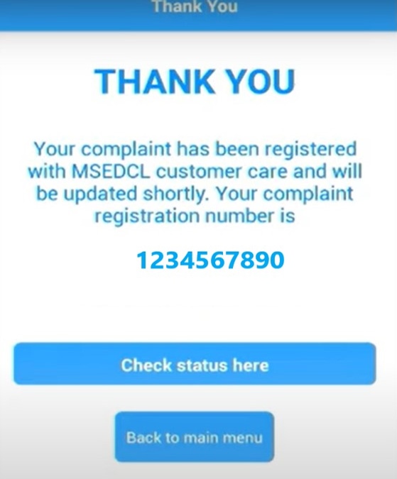 MSEDCL/MSEB complaint