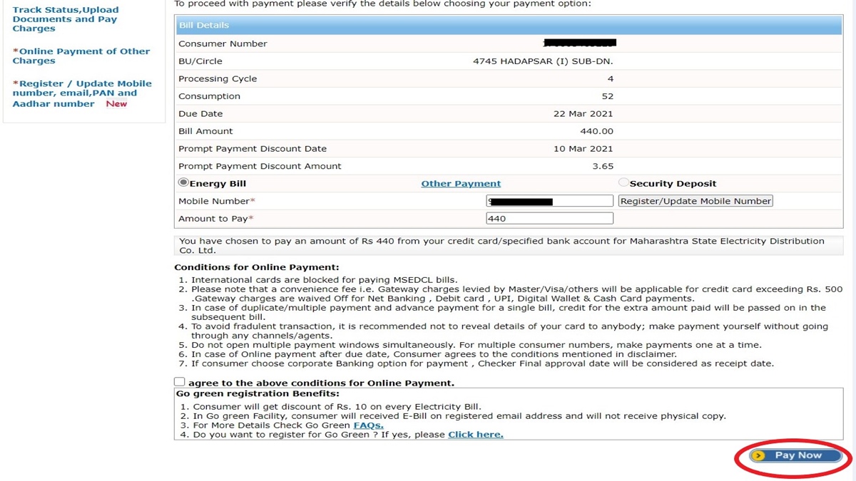 MSEDCL bill payment online