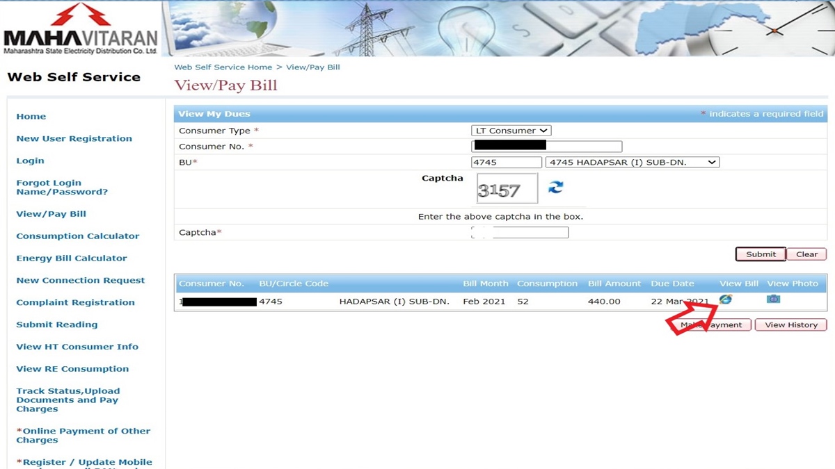 view MSEDCL bill online