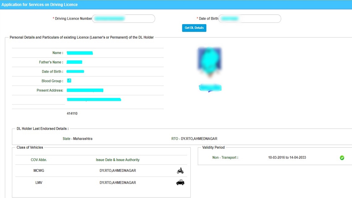 Sarathi Parivahan license renewal