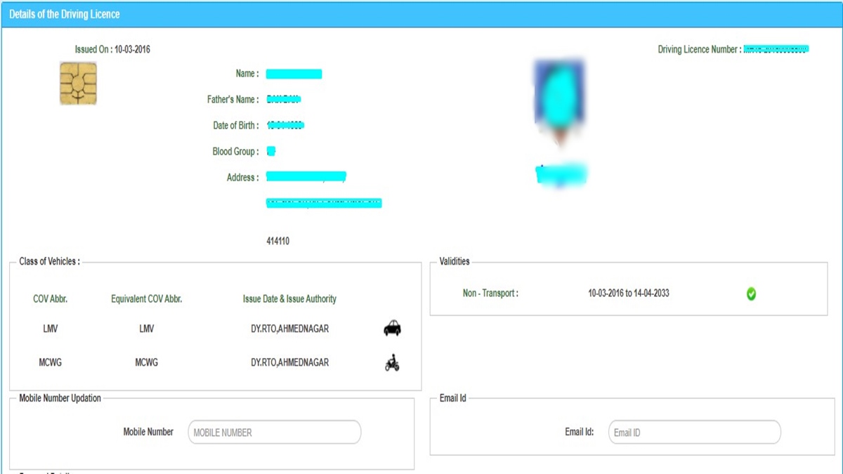 Sarathi Parivahan license renewal