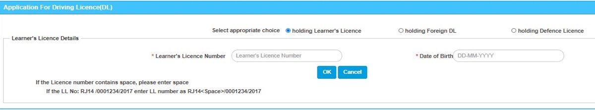 Sarathi Parivahan driving license