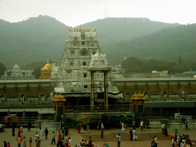 Tirumala. 