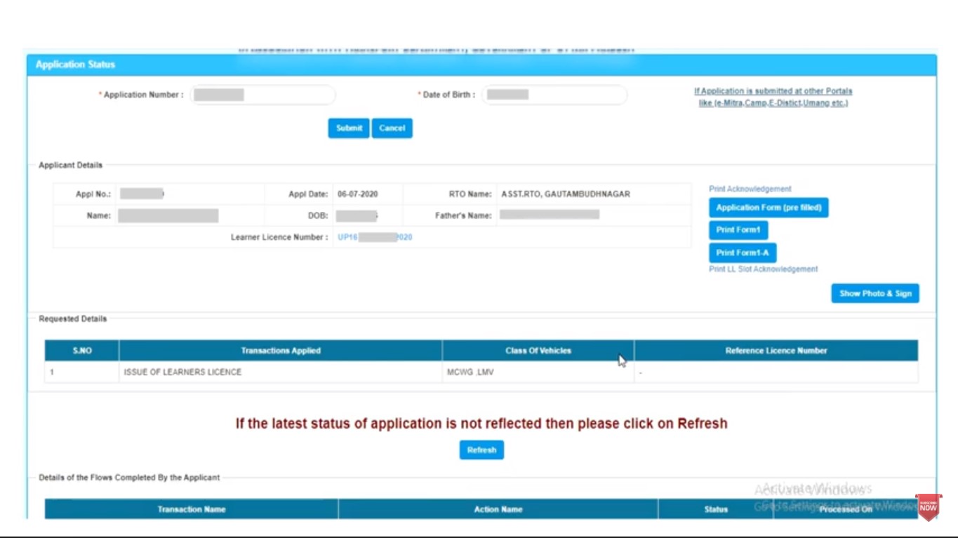 driving license application status