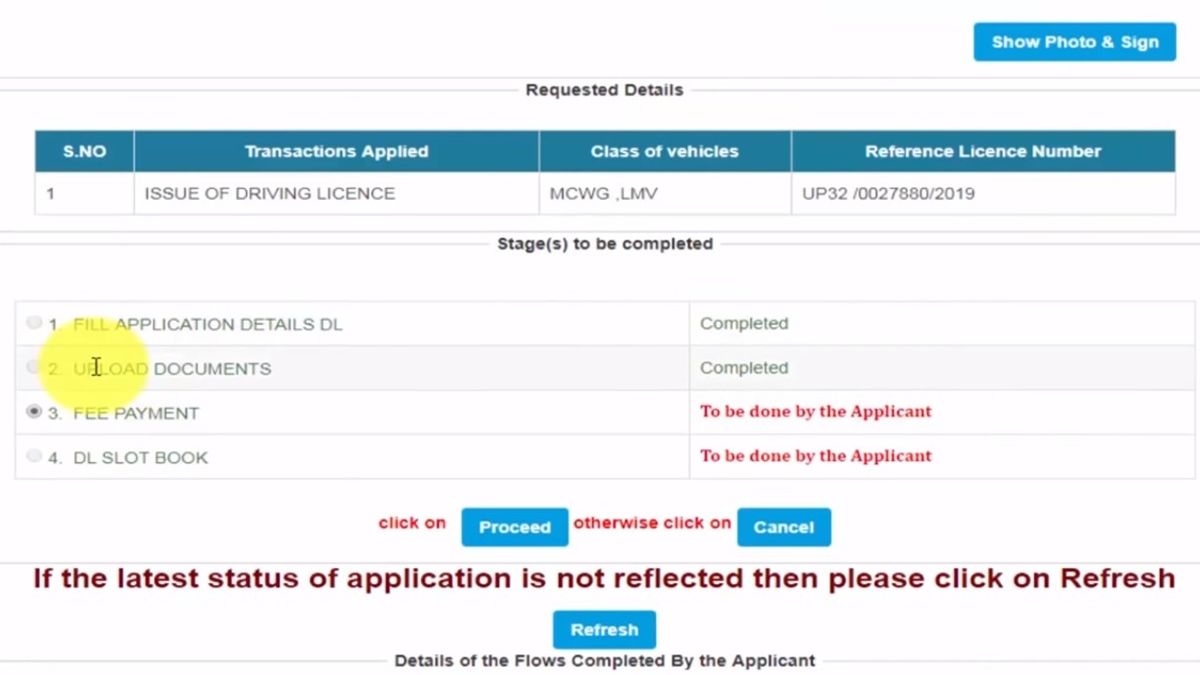 apply for a driving license online_50