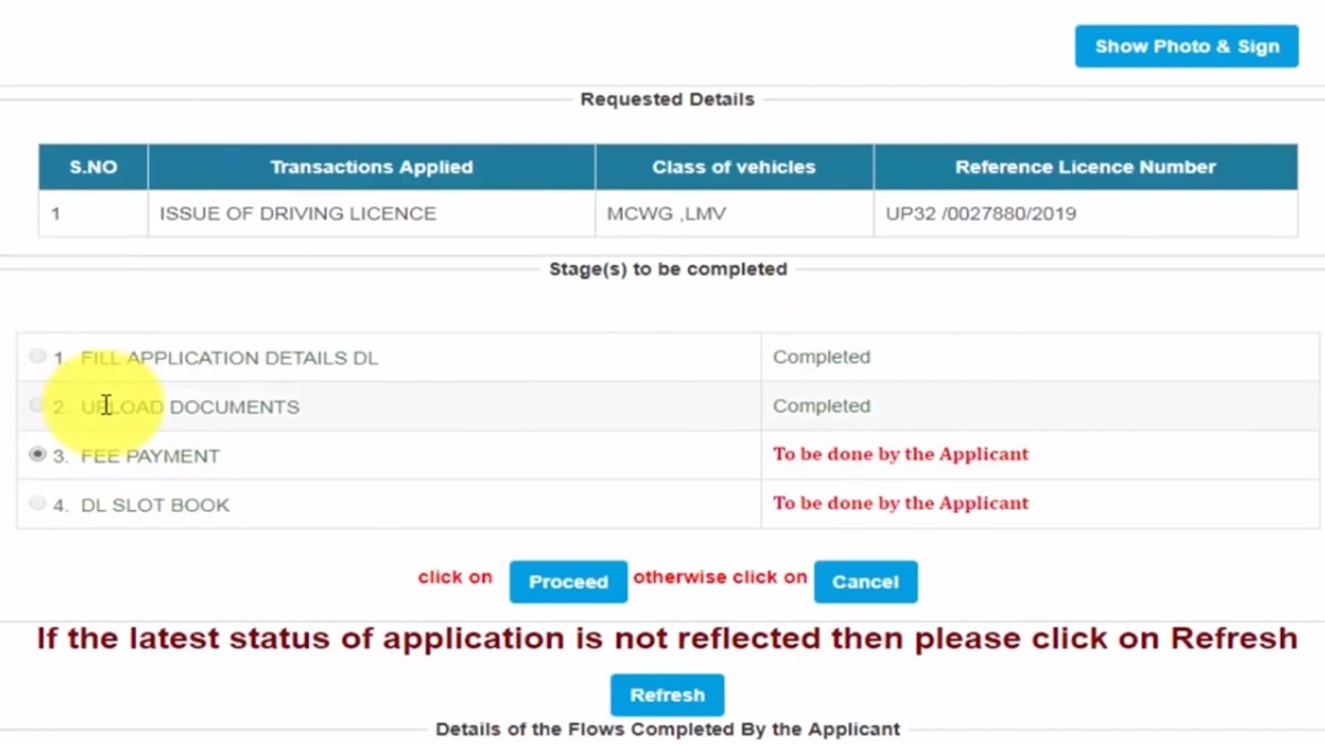 apply for a driving license online_50