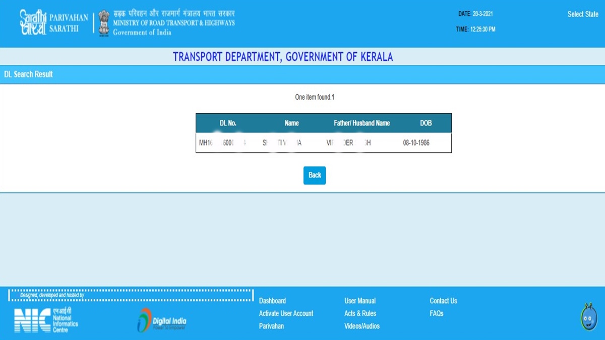 driving license search