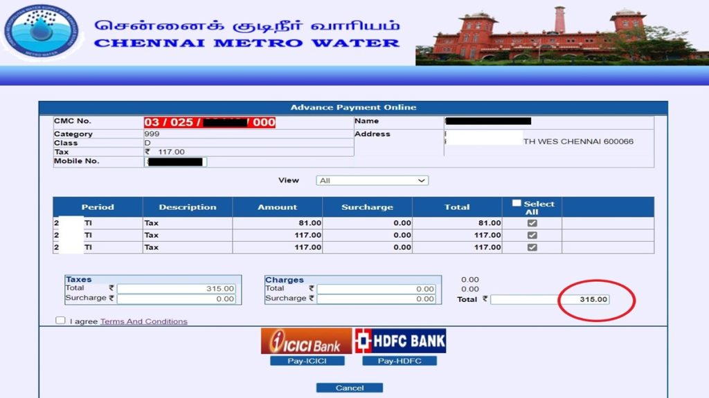 Metro Water Online Bill Pay