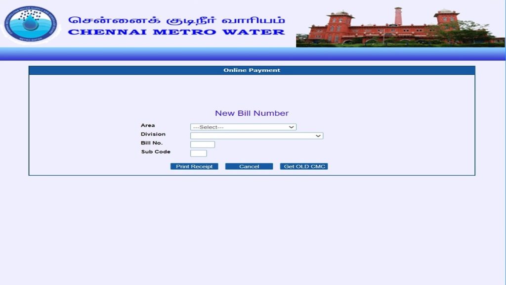 Chennai Water Tax Online Payment CMWSSB Metro Water