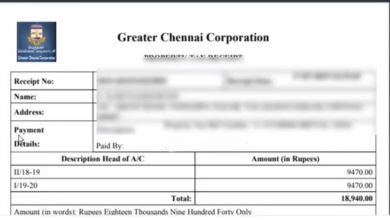 Chennai Property Tax Online Payment: Receipt Download,