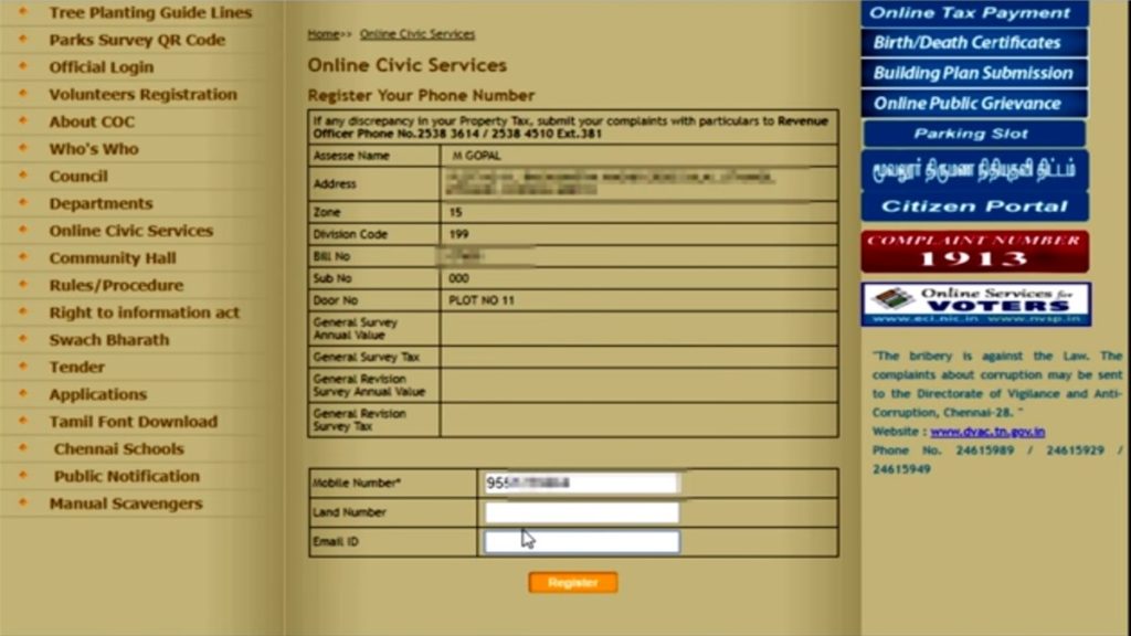 Chennai Property Tax Online Payment Receipt Download,
