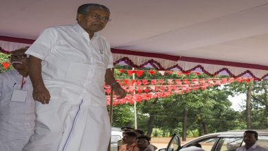 Kerala Ministers List 2022