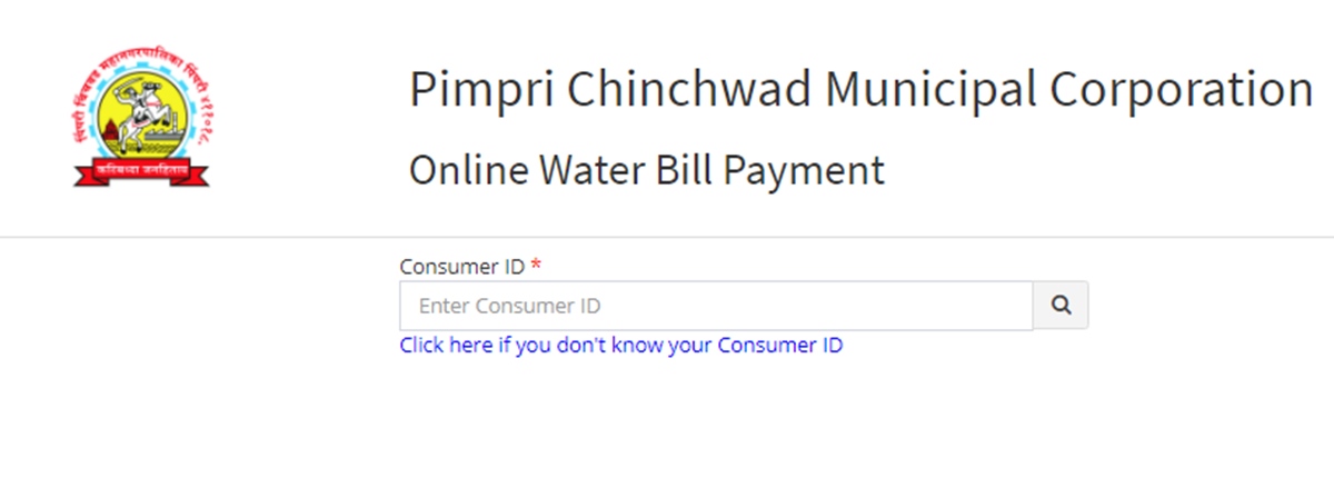 PCMC Water Bill 