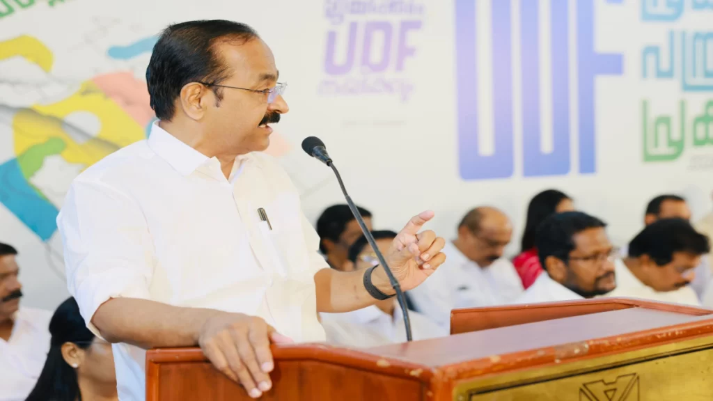 Kerala Ministers List