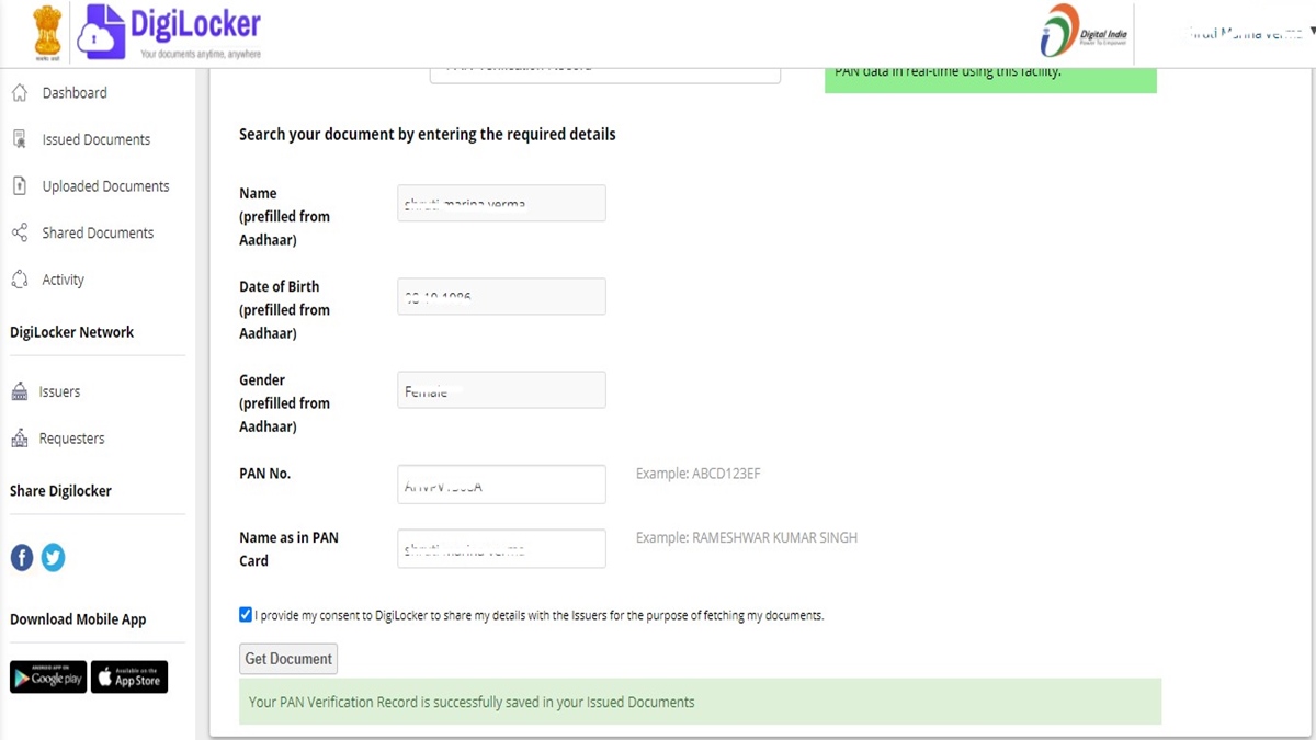 DigiLocker pan card verified