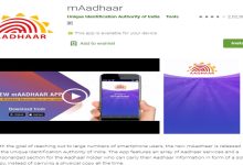 Aadhar Card
