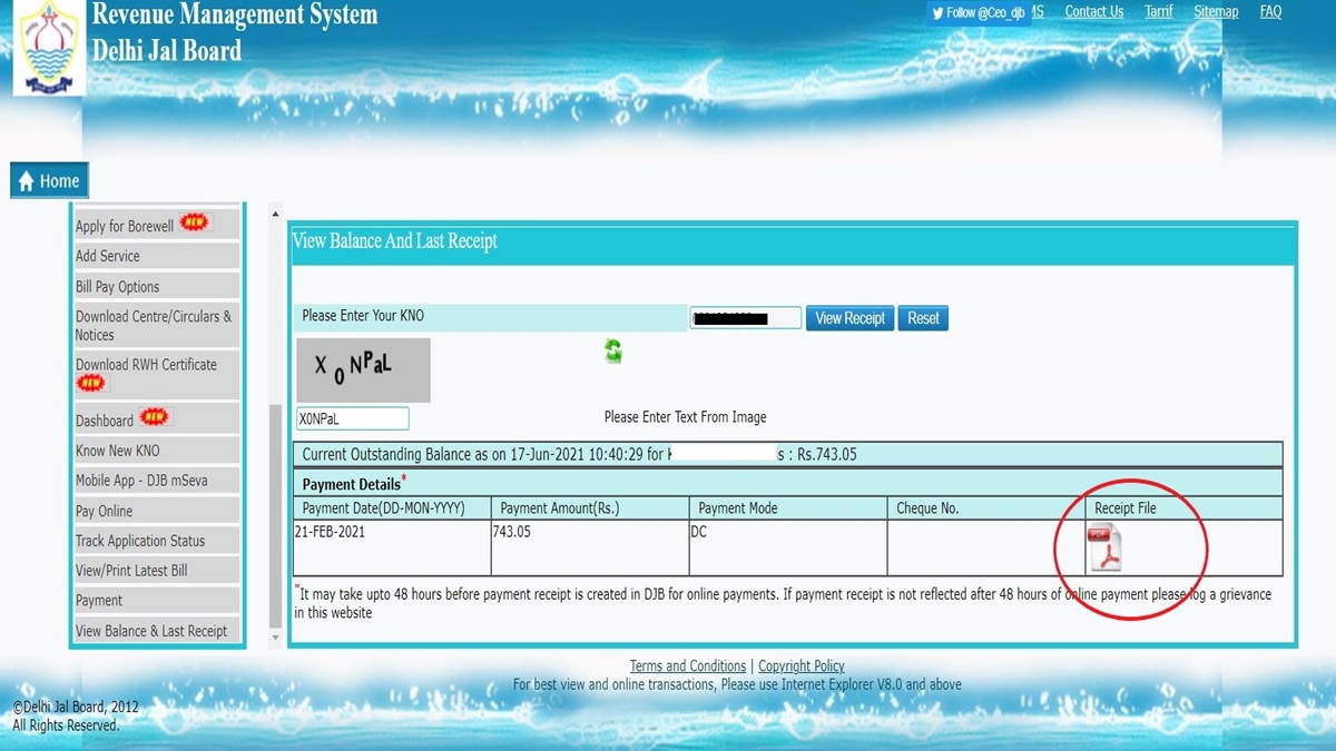 Delhi Jal Board bill payment receipt