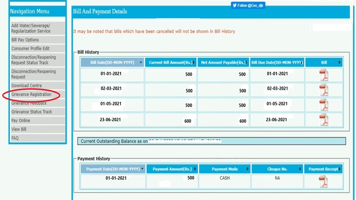 Delhi Jal Board bill payment receipt