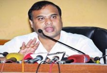 Assam Ministers List 2022