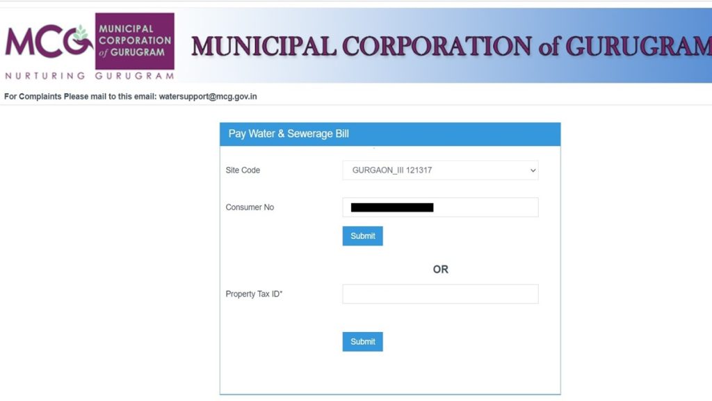 MCG Water Bill Payment Pay Gurgaon Water Bill Online