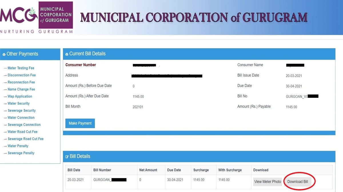 MCG water bill payment