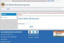 NMMC Water Bill