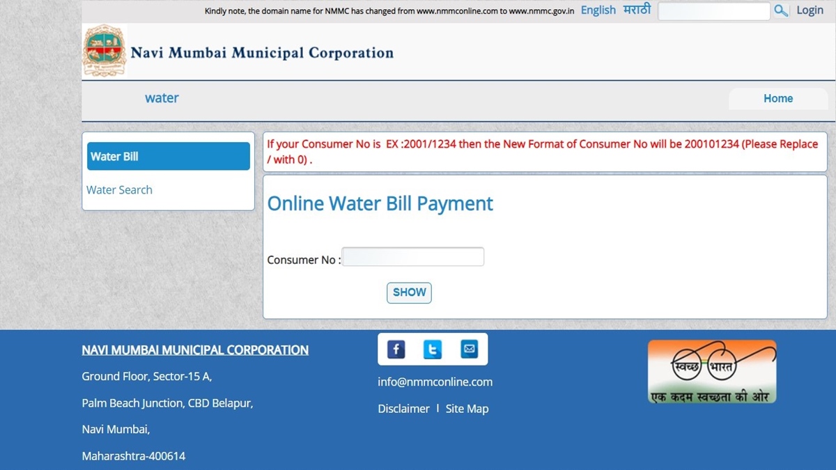 NMMC Water Bill