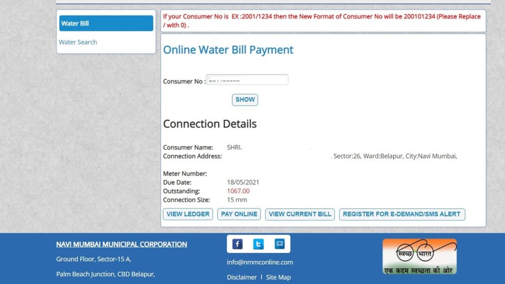 nmmc-water-bill-navi-mumbai-payment-online