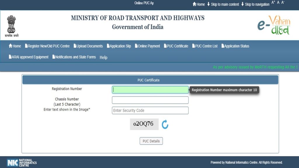 mParivahan App mParivahan RC, E Challan, Vehicle Details