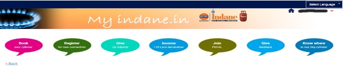 How to book Indane gas online