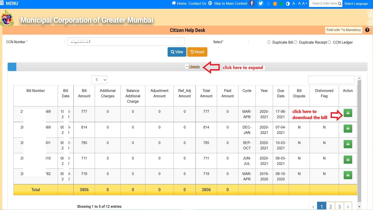 MCGM water bill payment online