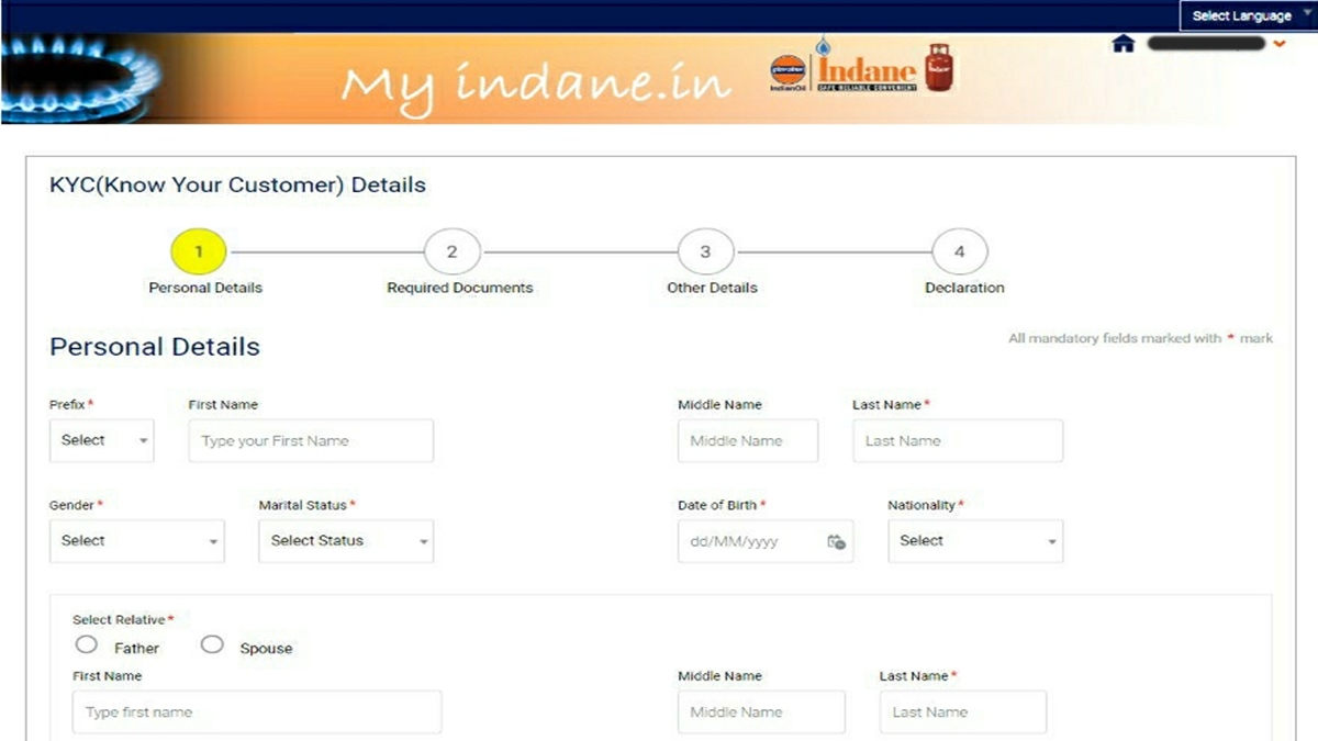 Indane gas online booking registration