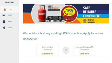 Indane gas online booking registration