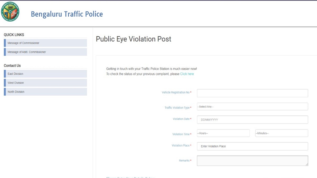 Bangalore traffic fine