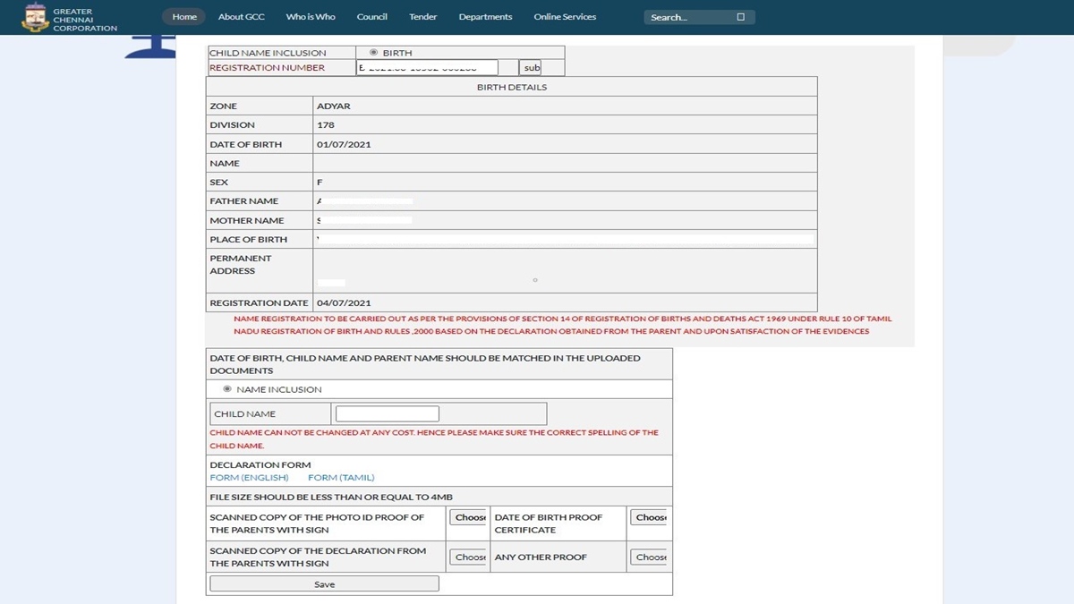 Chennai Birth Certificate