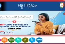 HP gas booking