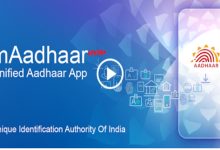 mAadhaar App