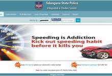 TS e challan