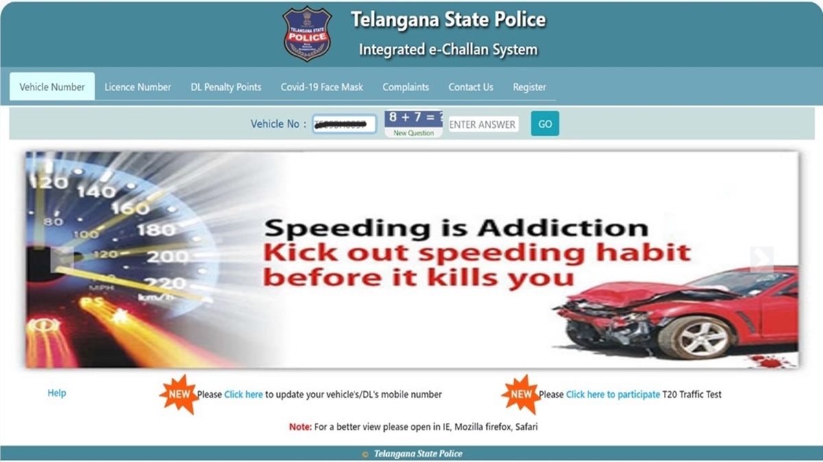 TS e challan